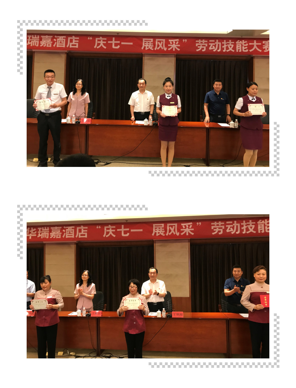 首页- 人生就是博中国官网入口