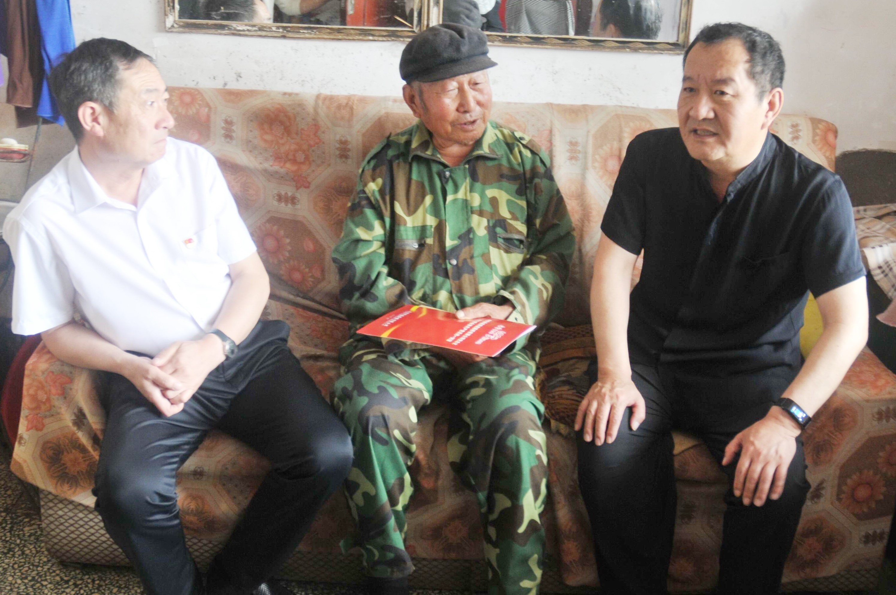 首页- 人生就是博中国官网入口