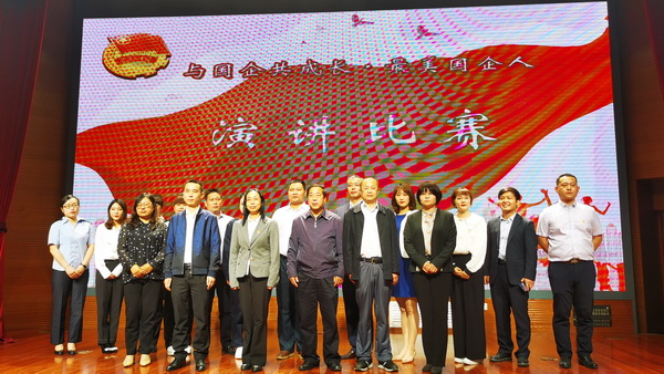 首页- 人生就是博中国官网入口