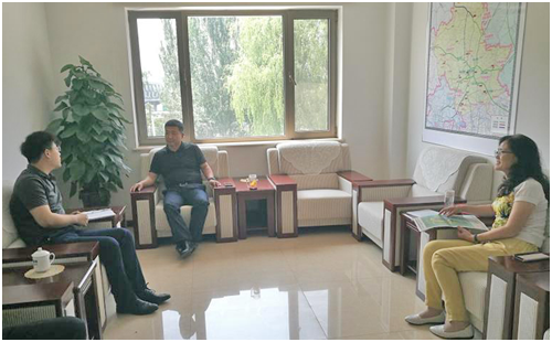 首页- 人生就是博中国官网入口