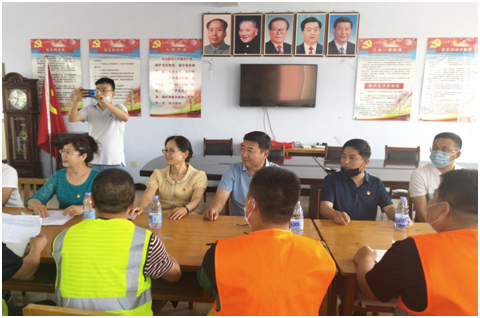 首页- 人生就是博中国官网入口