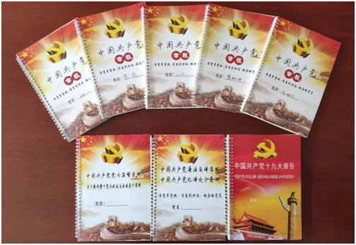 首页- 人生就是博中国官网入口