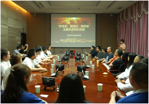 首页- 人生就是博中国官网入口