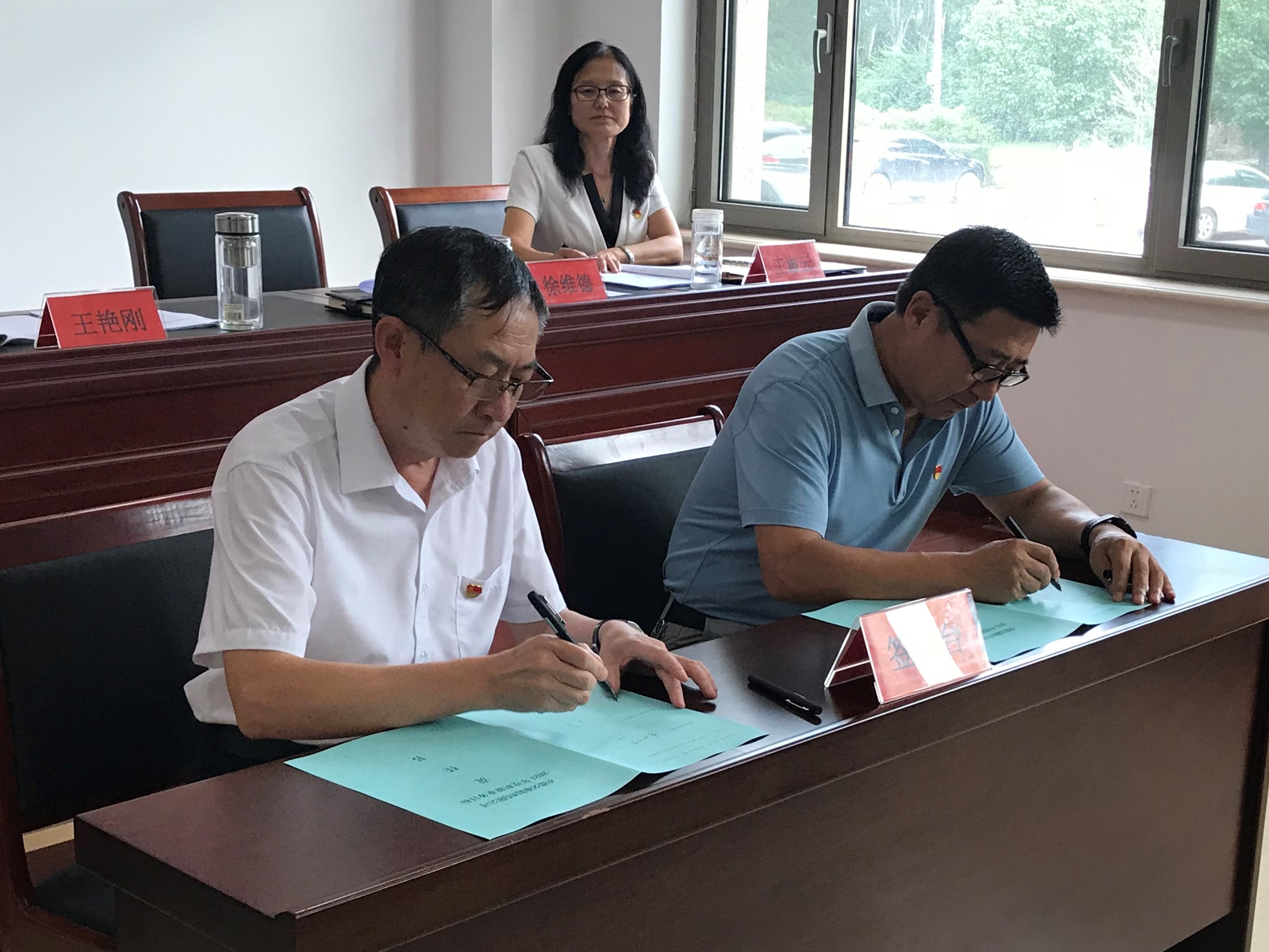 首页- 人生就是博中国官网入口