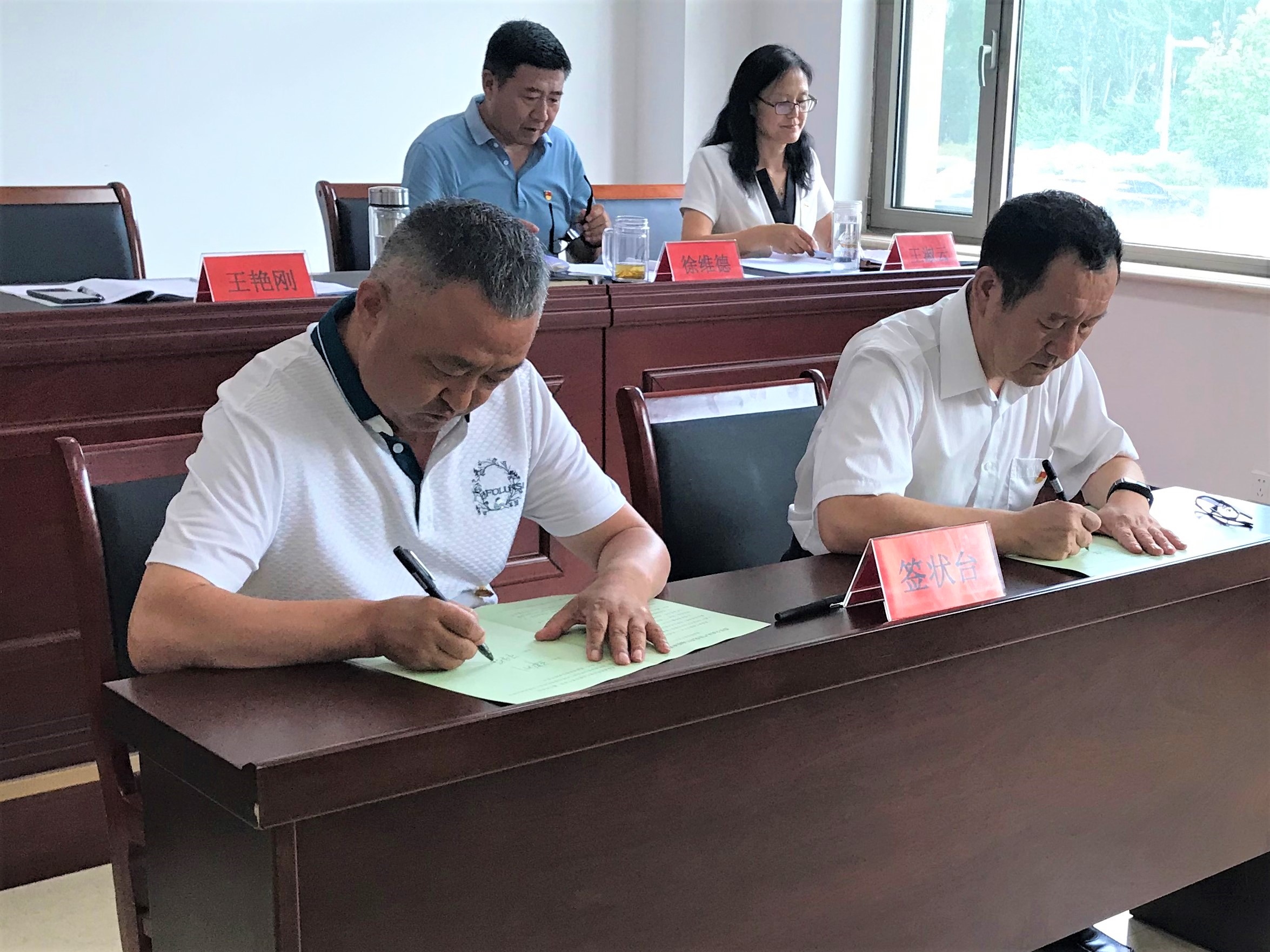 首页- 人生就是博中国官网入口