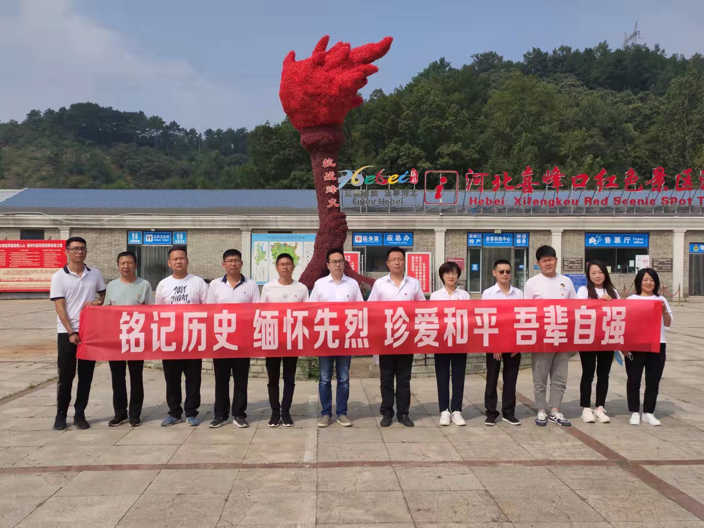 首页- 人生就是博中国官网入口