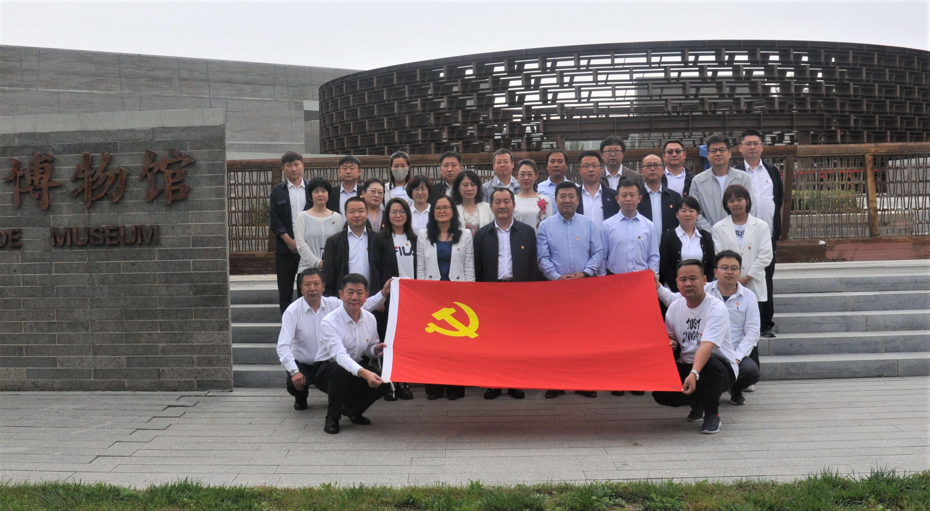 首页- 人生就是博中国官网入口