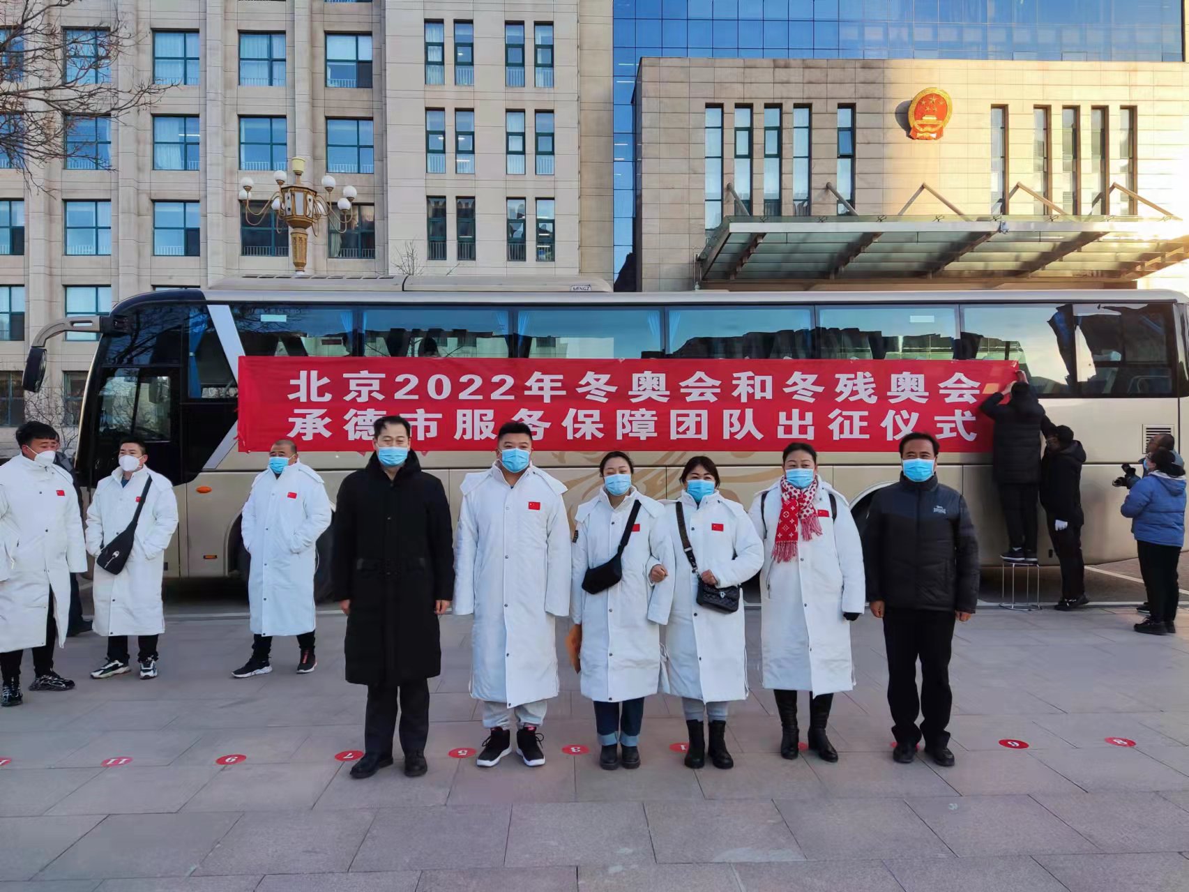 首页- 人生就是博中国官网入口