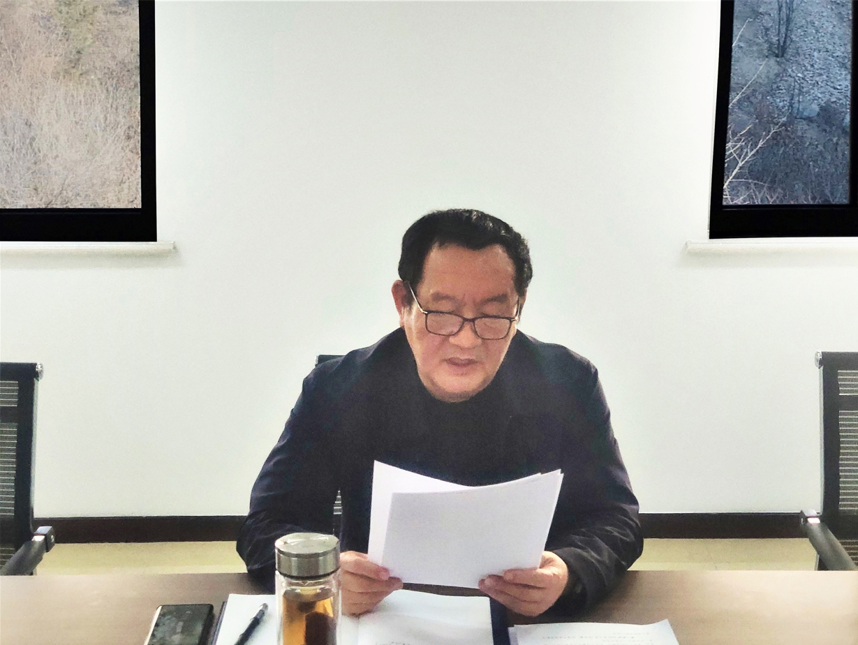 首页- 人生就是博中国官网入口