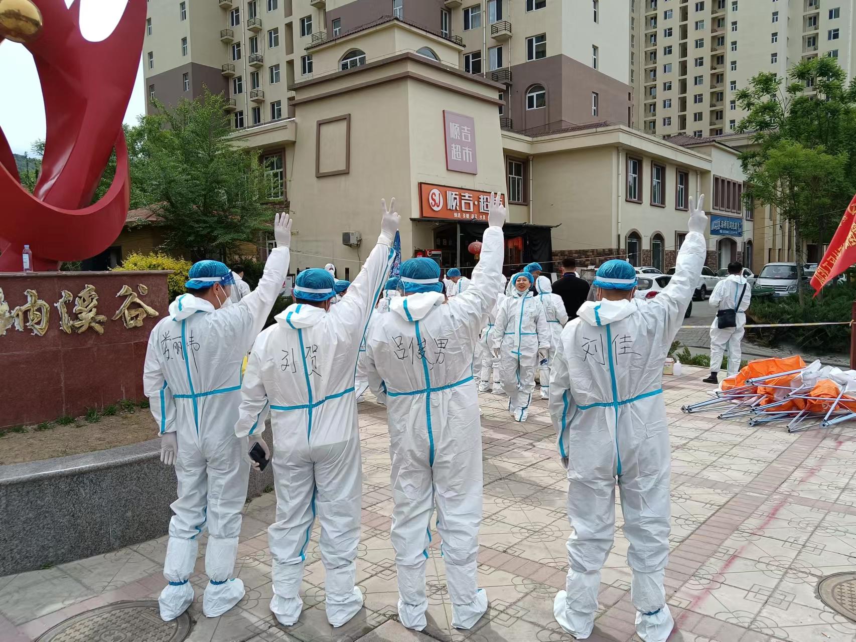 首页- 人生就是博中国官网入口